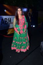 Shreya Ghoshal at Shamitabh music launch in Taj Land